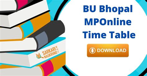 mp online bu bhopal.